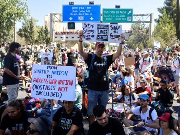 Protestas en Israel reclamando el fin de la guerra en Gaza.