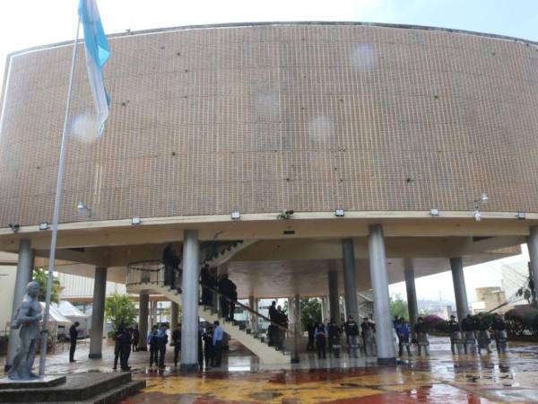 El 21 de enero inicia el proceso para la instalación del nuevo periodo del Congreso Nacional 2026-2030.