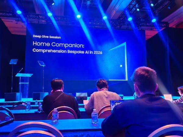 En un foro, Samsung profundizó sobre el futuro de su línea de electrodomésticos de línea blanca con IA a la medida, Bespoke AI y su visión de compañero de vida.