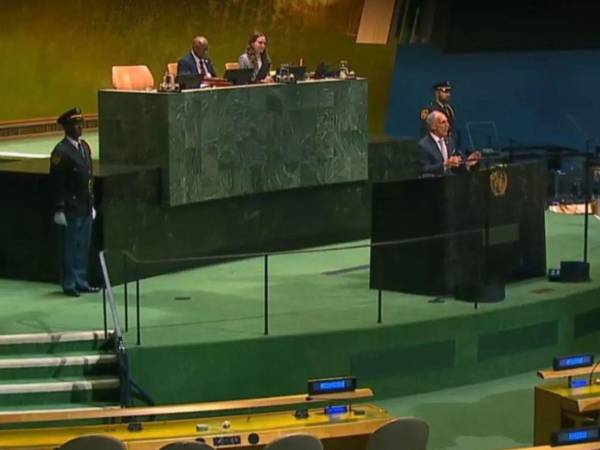 Imagen del momento en que Nasry Asfura brindó su discurso en la 81 Asamblea General de la ONU.