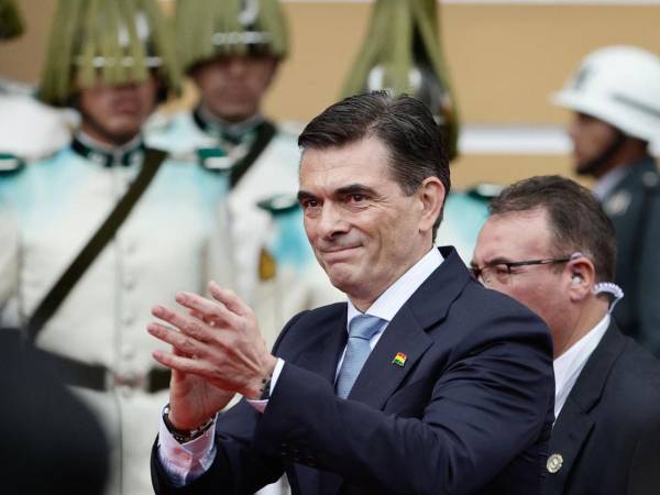 Rodrigo Paz Pereira asumió este sábado como presidente de Bolivia.
