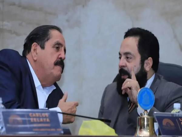 Los fondos de este caso estaban destinados al desarrollo económico y social del departamento de <b>Copán </b>y habían sido aprobados por el Congreso Nacional.