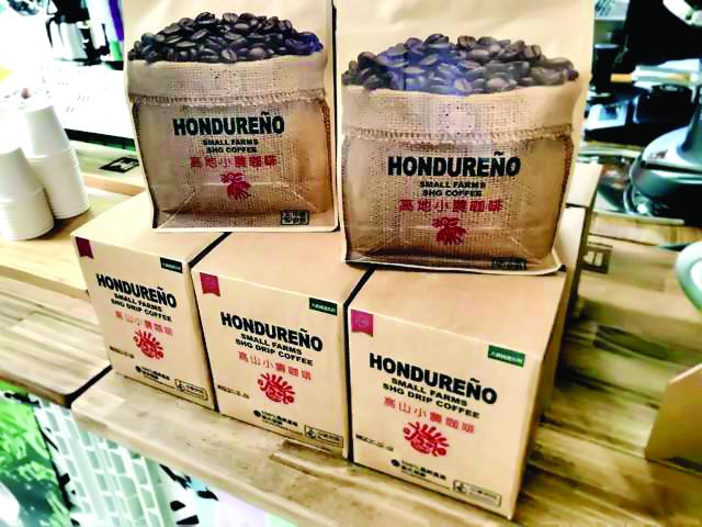 Empresas de Taiwán dejarán de comprar café hondureño