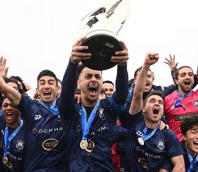 Oceanía solo tiene un boleto y lo ganó el Auckland City de Nueva Zelanda.