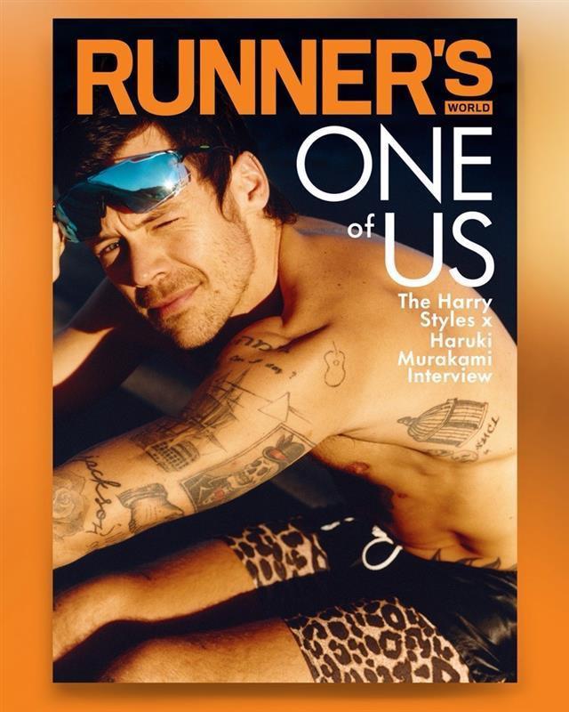 Harry Styles revela por qué correr cambió su vida creativa