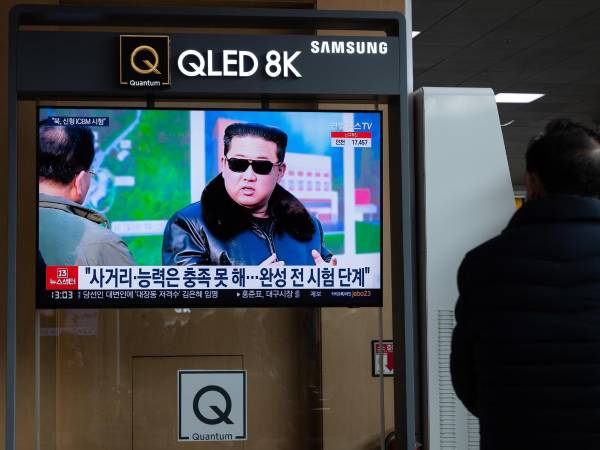 Imagen de archivo del líder norcoreano Kim Jong-un.