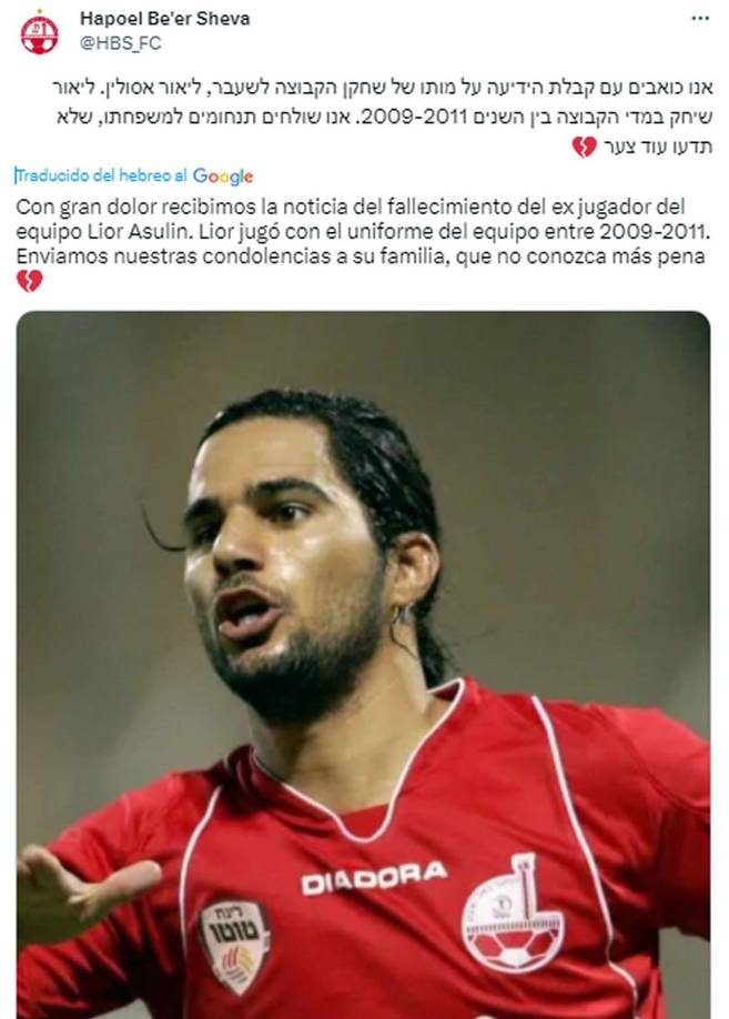 El equipo israelí Hapoel Be’er Sheva también lamentó el asesinato de Lior Assulin. Jugó en este equipo de 2009 hasta 2011.
