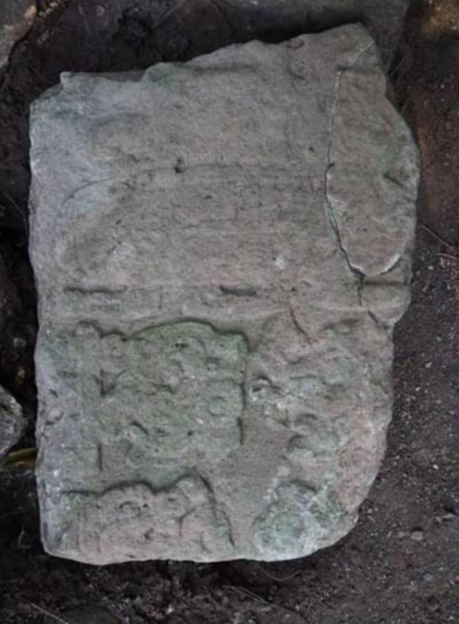 La estela encontrada en Copán.
