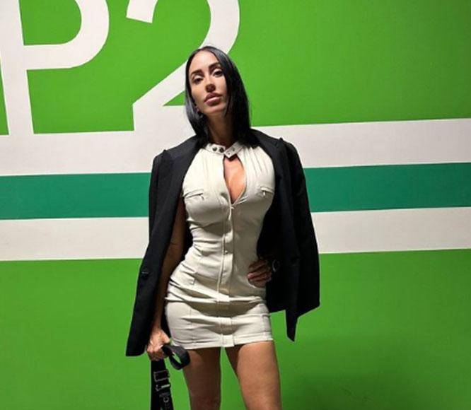 Aurah ha sido anunciada como participante del programa Supervivientes 2024 que se estará realizando en Honduras.