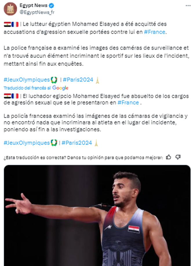 La investigación por agresión sexual contra el luchador egipcio Mohamed Elsayed, participante en los Juegos Olímpicos de París-2024, fue archivada este sábado y el interesado fue puesto en libertad, indicó la fiscalía de la capital francesa.