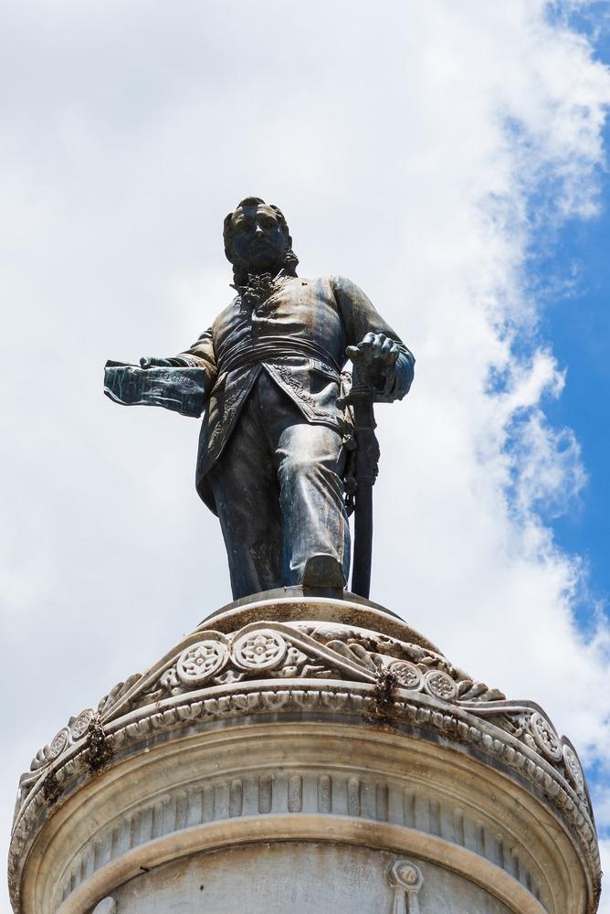 Las espadas de Morazán: símbolo de sus luchas libertarias por Centroamérica