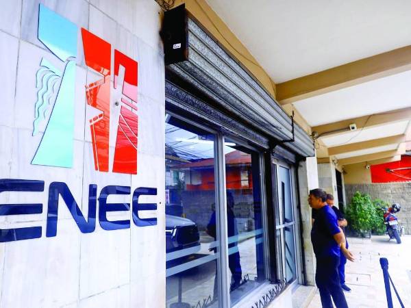 Instalaciones de la Enee | Fotografía de archivo