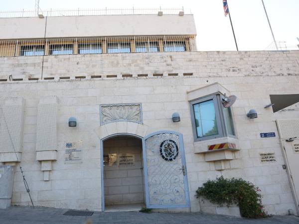 Imagen del Consulado General británico en Jerusalén Este, el 9 de septiembre de 2026. EFE/EPA/ABIR SULTAN