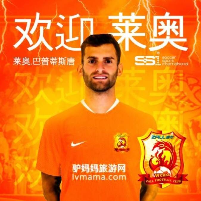 El Espanyol y el Wuhan Zall han cerrado el traspaso de Leo Baptistao al conjunto de la Superliga china. El delantero brasileño, que logró ante el Betis su último gol con la camiseta blanquiazul, pone fin a su etapa en el club perico, al que llegó en el verano de 2016 procedente del Atlético.