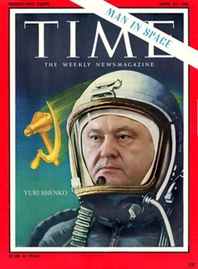 En esta otra portada de Time, esta vez de 1961, Poroshenko sustituye a Yuri Gagarin, el primer ser humano en volar al espacio.