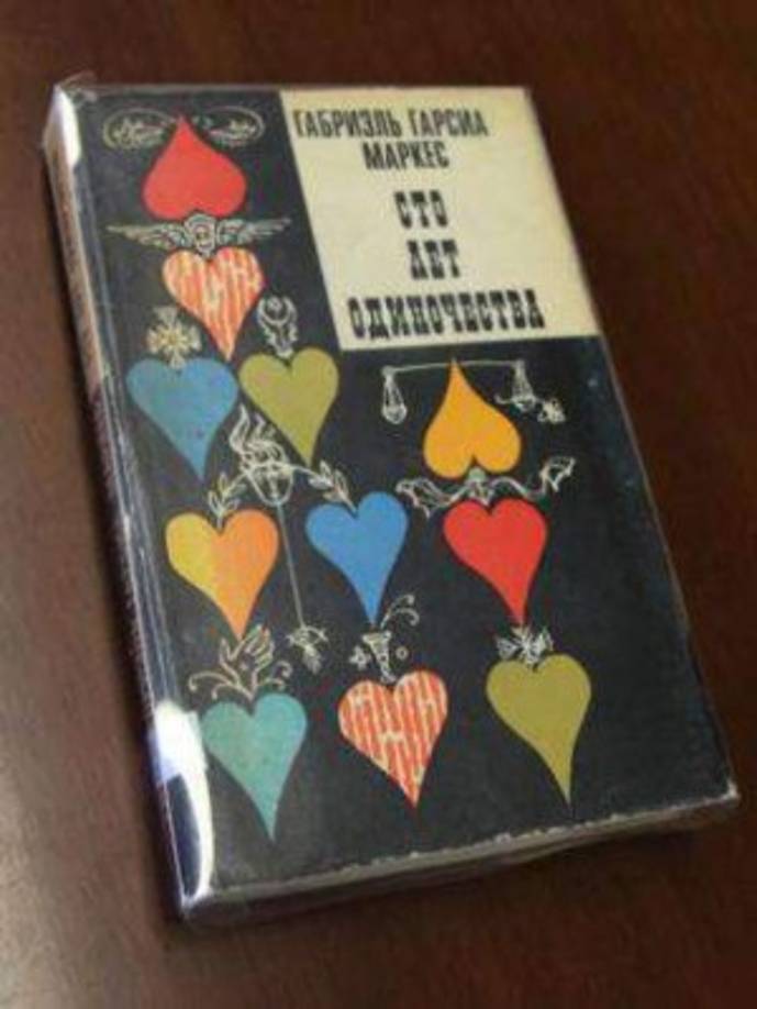 Cien años de soledad ha sido traducida a varios idiomas. En 1971 la novela se edita en Ruso, pero con un tratamiento diferente a las demás. Varias escenas de ella fueron censuradas, especialmente aquellas de contenido sexual. Foto y Fuente:https://eldiariony.com/2017/05/30/12-curiosidades-de-cien-anos-de-soledad-el-clasico-de-gabo-cumple-50-anos/