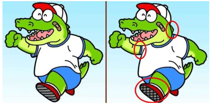 Respuesta al acertijo visual