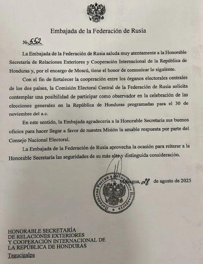Solicitud de Rusia para ser observador en las elecciones generales del 30 de noviembre en Honduras.