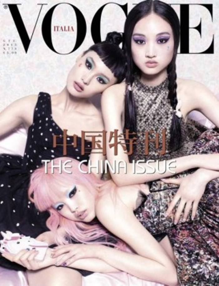 La portada de Vogue Italia dedicada a las modelos chinas.