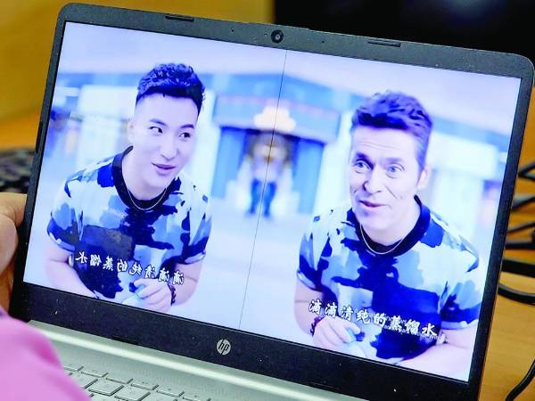 Resulta muy fácil falsificar en video o audio la identidad de una persona a través de herramientas de Inteligencia Artificial.