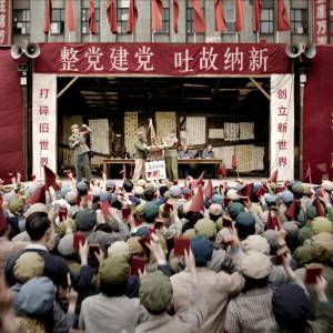 Indigna a China la serie de Netflix ‘Problema de 3 Cuerpos’