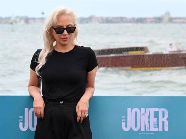 Fotografía de archivo de Lady Gaga.