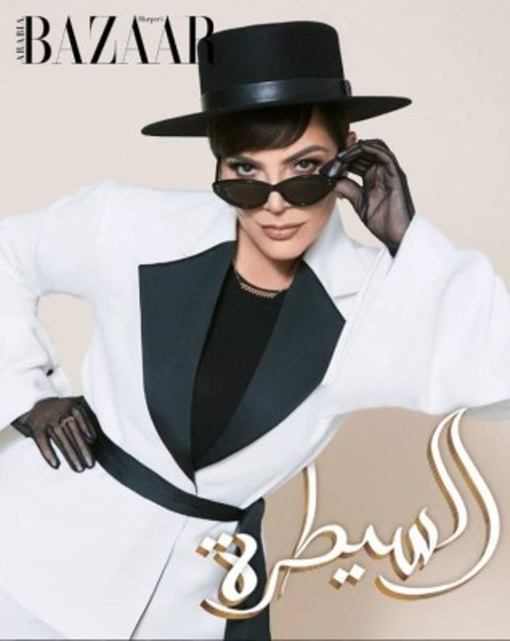 Kylie también añade como ser madre la hizo apreciar más a la suya : “Cuando me convertí en madre mi perspectiva de la vida cambió completamente, y también lo hizo la forma en que miro a mi propia madre y aprecio todas las cosas que ha hecho por mí. Ahora puedo entender lo que ella siente por mí, la forma en que me ama y lo fuerte que es su amor para todos sus hijos. '