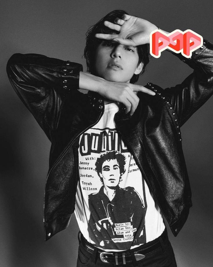 La dualidad que caracteriza a V se manifiesta en cada toma.