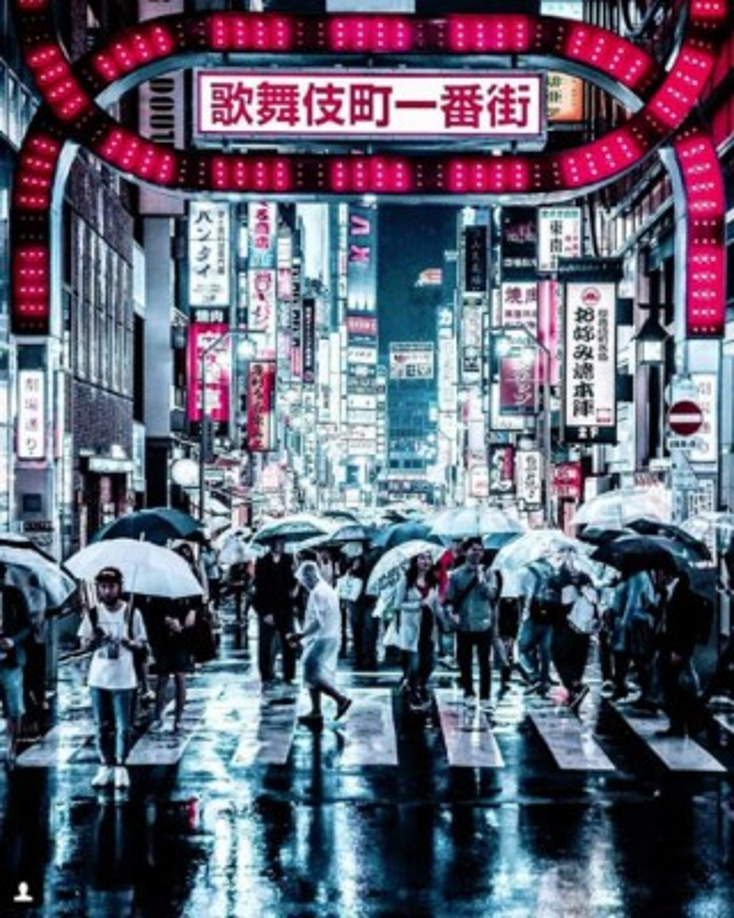 Tokio se ubica en la octava posición. La capital nipona es reconocida por la calidad de sus redes de transporte y de su nivel de vida.