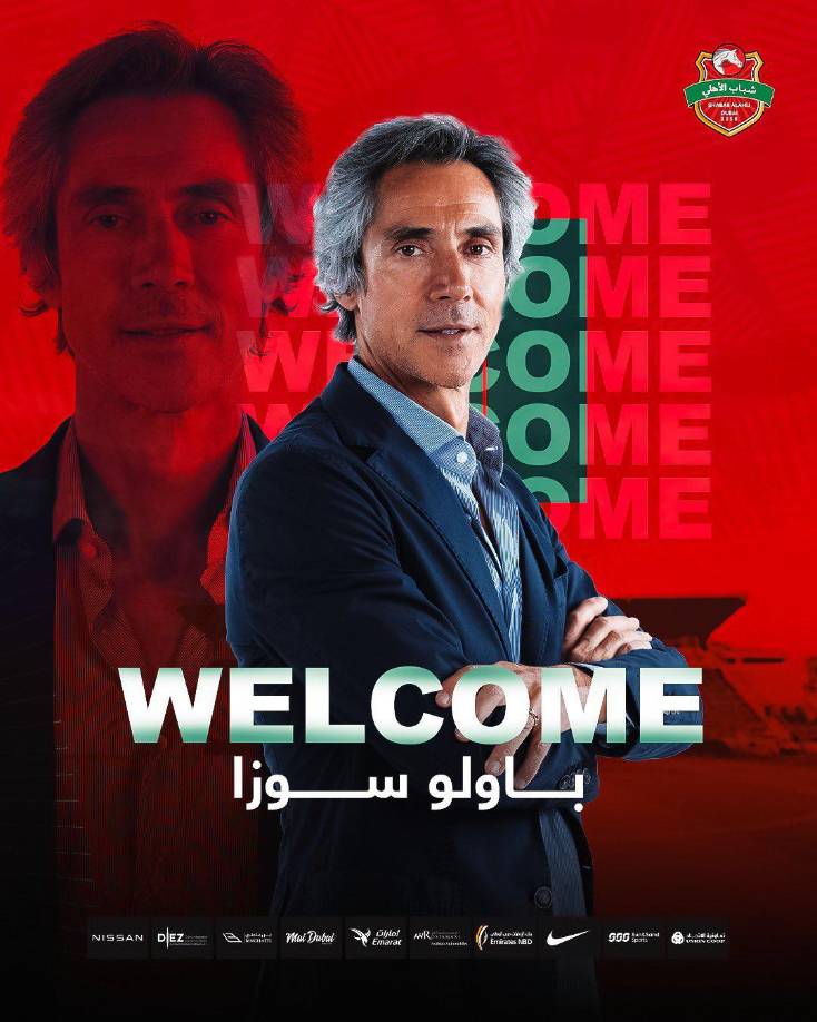 OFICIAL / El portugués Paulo Sousa se convierte en nuevo entrenador del Shabab Al Ahli, club de Emiratos Árabes Unidos. 