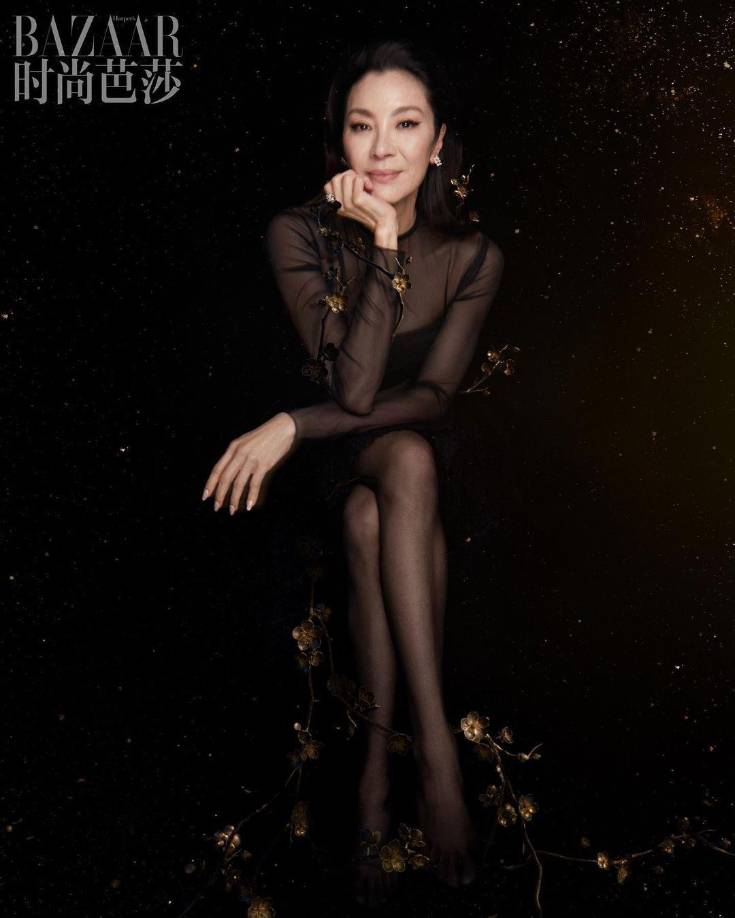 Fue nombrada Tan Sri por un sultán (el más grande honor), así como en Inglaterra muchos famosos son nombrados como “Sir” como caballeros de la Corona Inglesa, en Malasia es un titulo honorífico. Esta orden es obtenida cuando una personas es conocida por su gran contribución a el país. Este titulo solo puede ser otorgado por el sultán y Su Majestad.