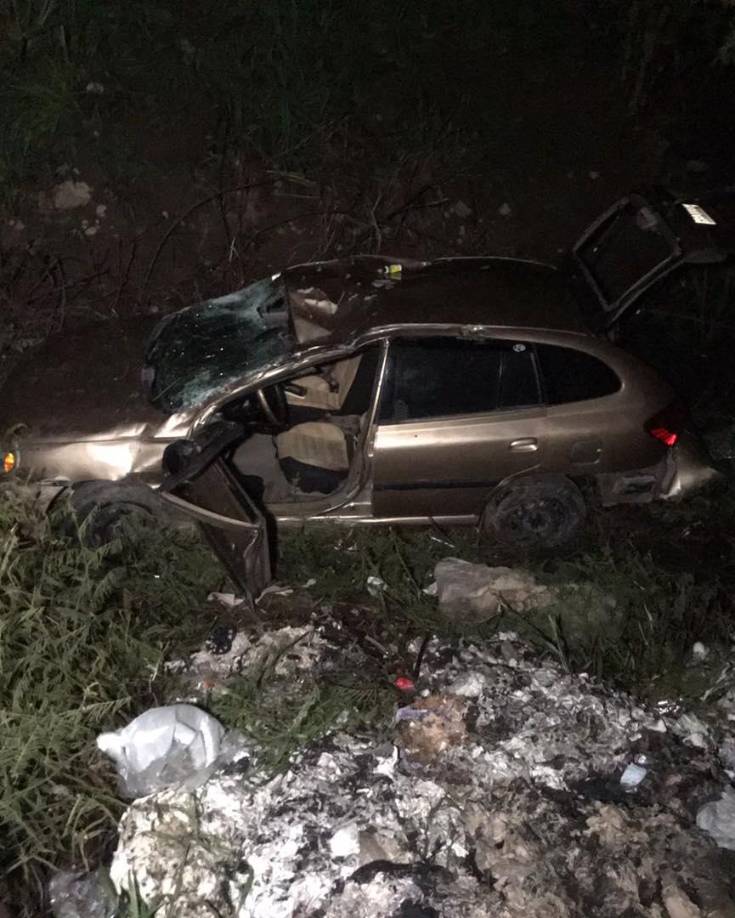 La joven quedó gravemente herida y fue trasladada de emergencia a un centro asistencial, en donde tuvo que ser intervenida en el quirófano. 