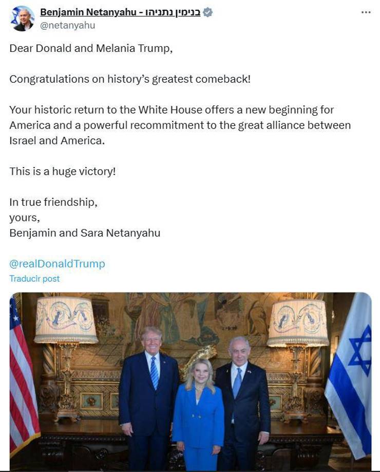 Benjamín Netanyahu, primer ministro de Israel. 