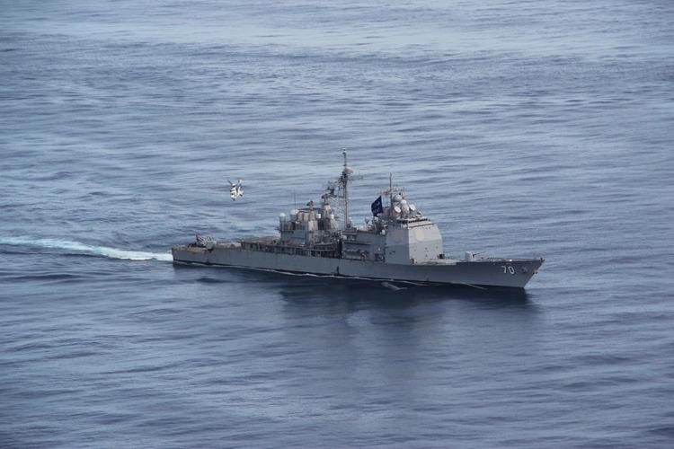 EEUU refuerza su despliegue militar en el Caribe con un crucero lanzamisiles