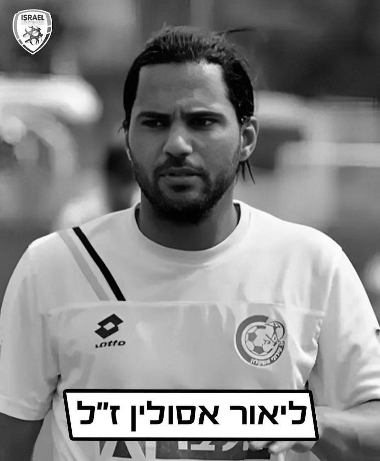 Aproximadamente 50 terroristas llegaron al lugar de la celebración y acabaron con la vida de varios civiles, incluido Assulin. 