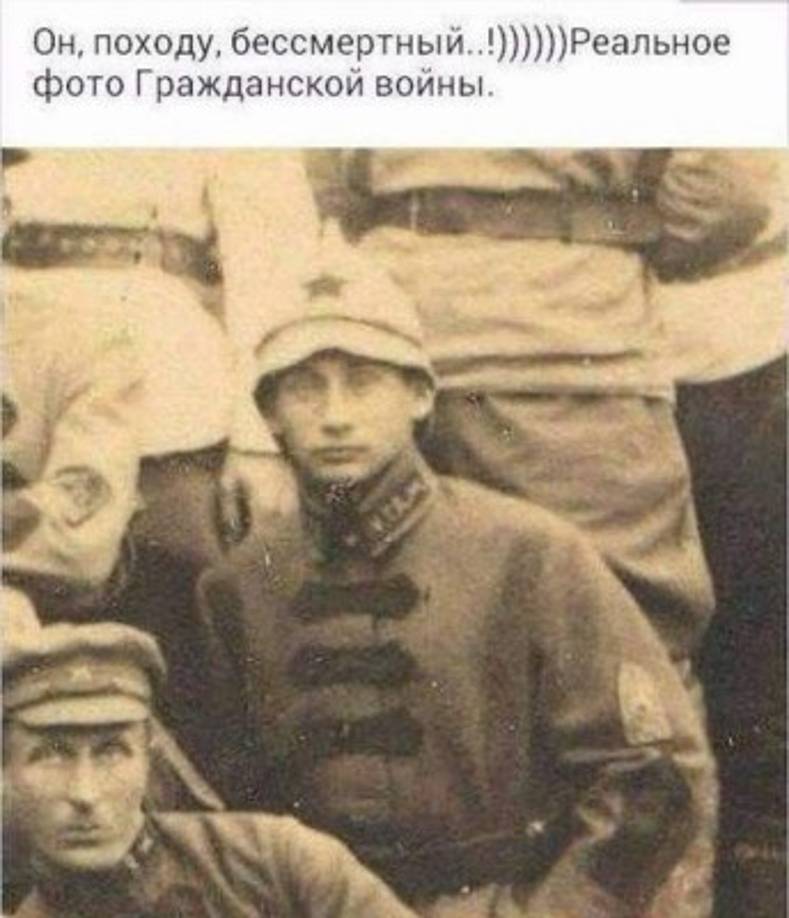 En fotografías se 'prueba' de manera 'sólida'que el presidente ruso tiene más de 100 años.