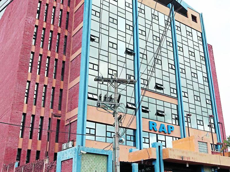 Las autoridades del RAP piden al Congreso Nacional la aprobación de la nueva ley para entregar las aportaciones a los trabajadores.