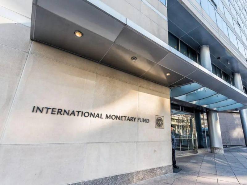 Edificio del Fondo Monetario Internacional en Washington, Estados Unidos.