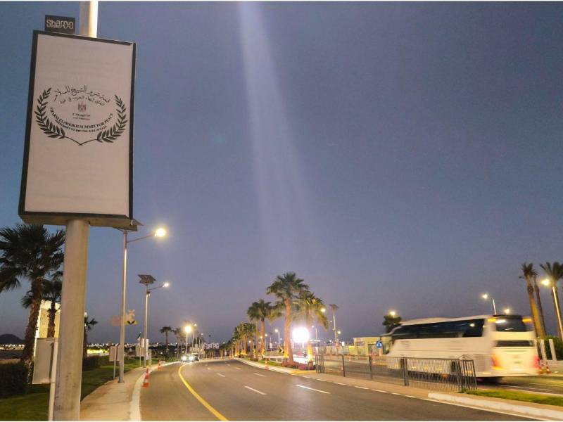 Vista general de la ciudad egipcia de Sharm el Sheij, a orillas del mar Rojo, también llamada la ciudad de la paz, donde se firmará el acuerdo entre Israel y Hamás.