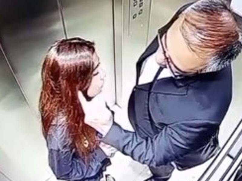 Edith Guadalupe Valdés Zaldívar, de 21 años, fue hallada sin vida en un edificio de Ciudad de México tras acudir a una supuesta oportunidad laboral.