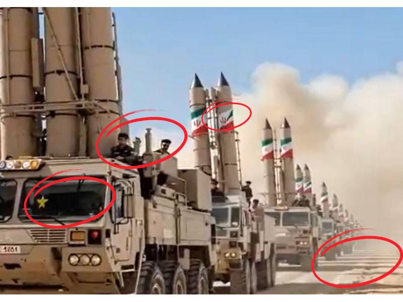 Captura de pantalla a las inconsistencias detectadas en el video viral.