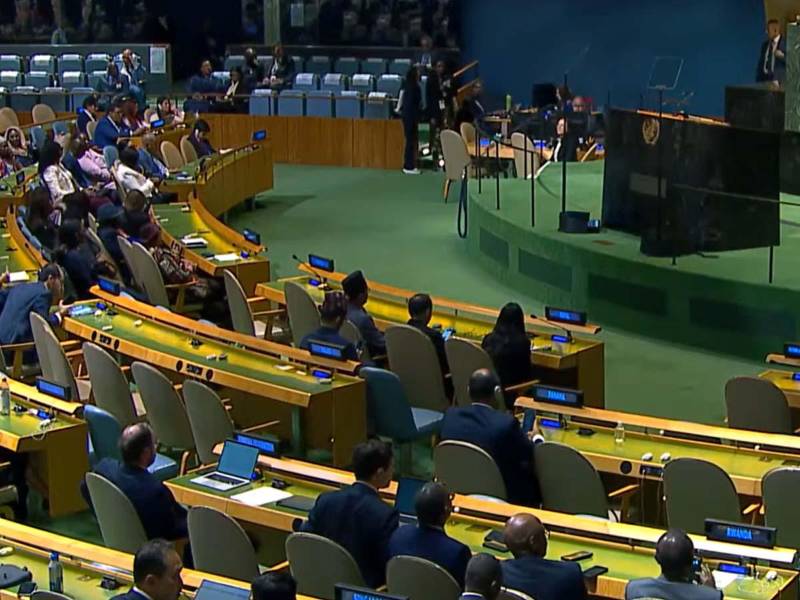 El presidente de Honduras, Nasry Asfura, pronuncia su discurso ante la Asamblea General de la ONU.