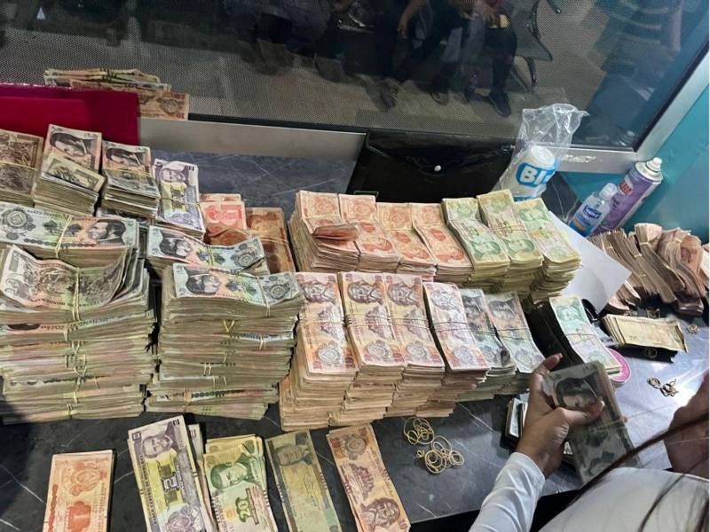 La Ley de Beneficiario Final fortalecerá la lucha contra el lavado de activos y otras formas de financiamiento ilícito al facilitar la trazabilidad de los capitales e identificar recursos vinculados al narcotráfico.