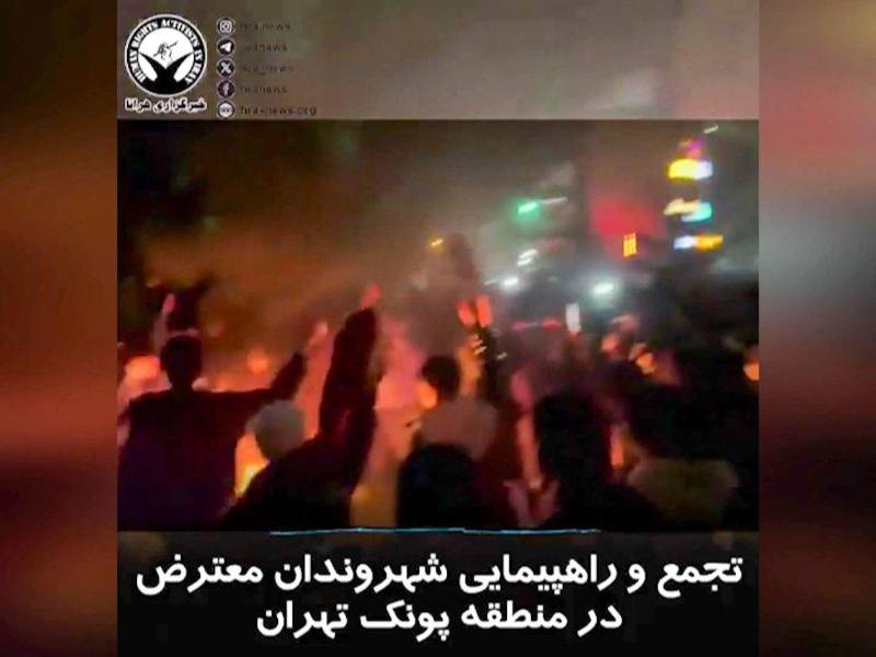 Fotograma facilitado por Human Rights Activists News Agency (HRANA) que muestra el sábado 10 de enero las protestas en Irán por la grave situación económica del país.