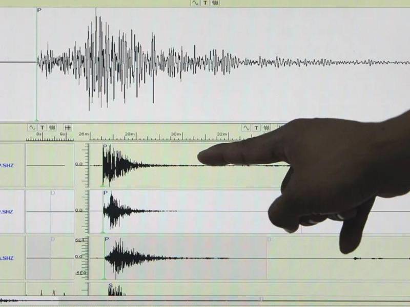 Más temprano, a las 06:07 de la mañana, se registró un sismo de magnitud 4,3, con epicentro próximo a San Antonio de Guerra, en Santo Domingo.