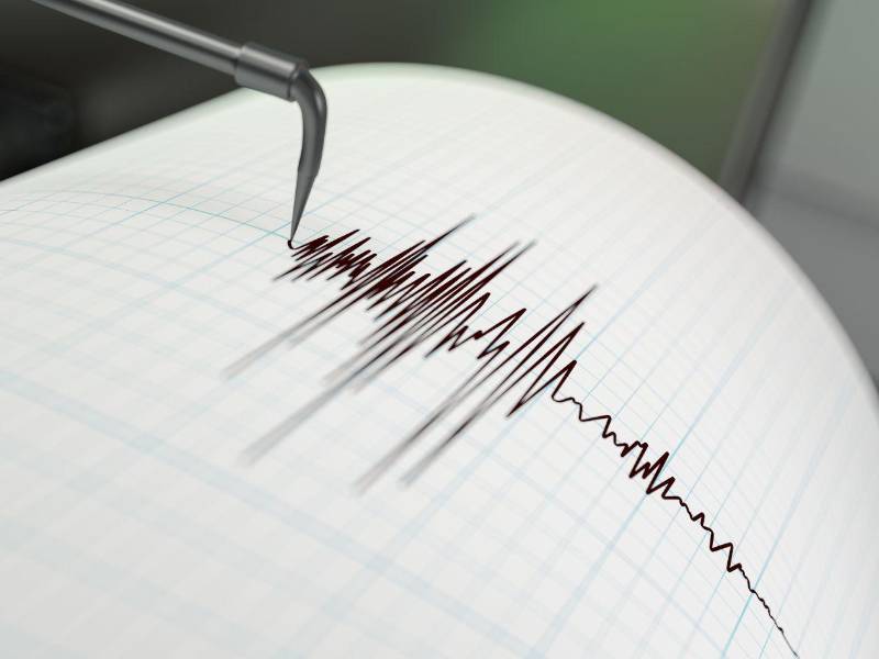 Un sismo de magnitud 4,8 se sintió este lunes en la frontera amazónica de Perú y Ecuador.