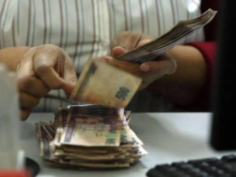 La atención presencial en agencias bancarias se reanudará el martes 21 de abril.