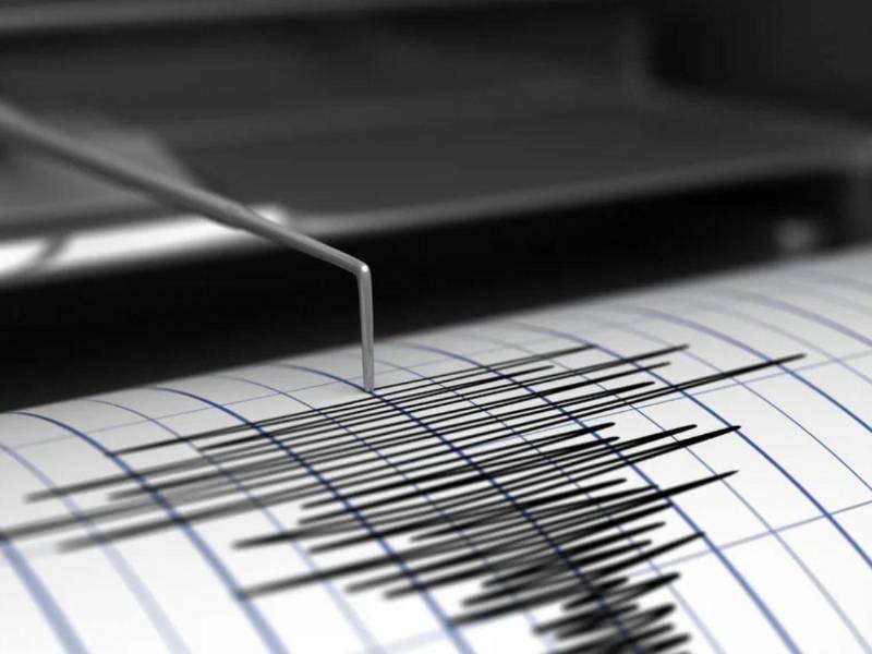 El epicentro del temblor se localizó 24 kilómetros al oeste de Pinotepa Nacional, en el estado de Oaxaca (sur).
