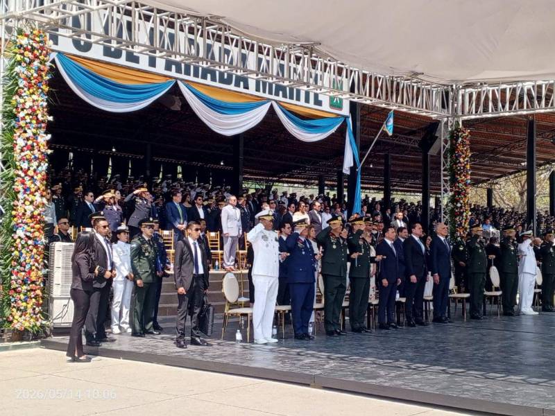 Así se desarrolló la ceremonia de ascensos de las Fuerzas Armadas de Honduras.