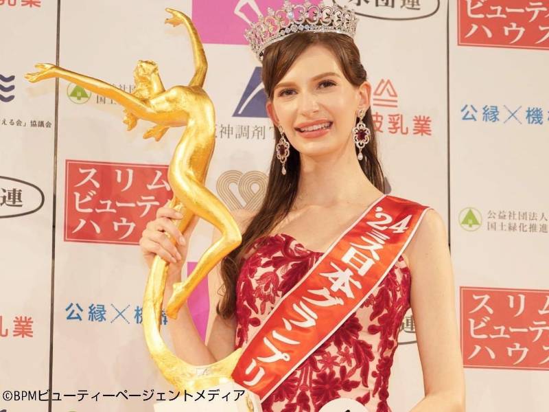 Karolina Shiino pidió disculpas en sus redes sociales.